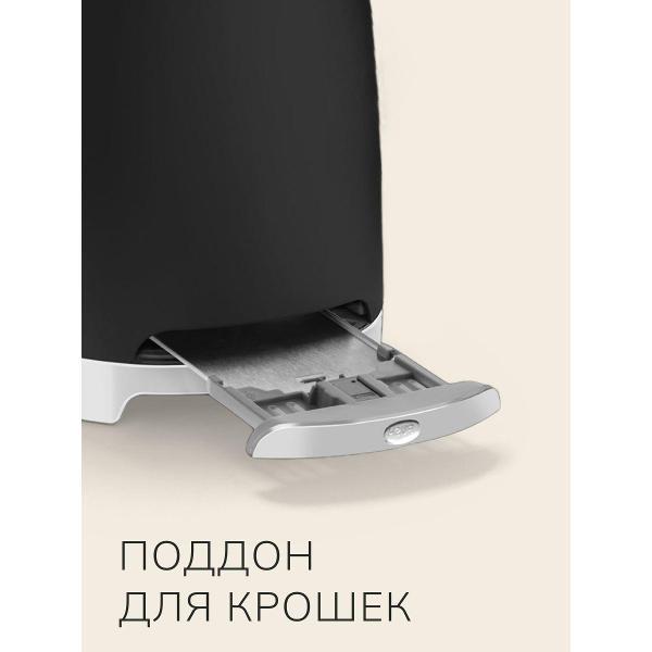 Изображение товара Тостер Smeg TSF01BLMEU