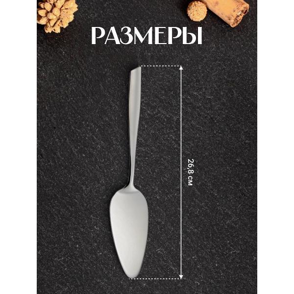 Изображение товара Предметы сервировки EME 200EV/10