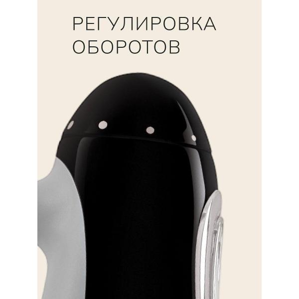 Изображение товара Блендер погружной Smeg HBF03BLEU