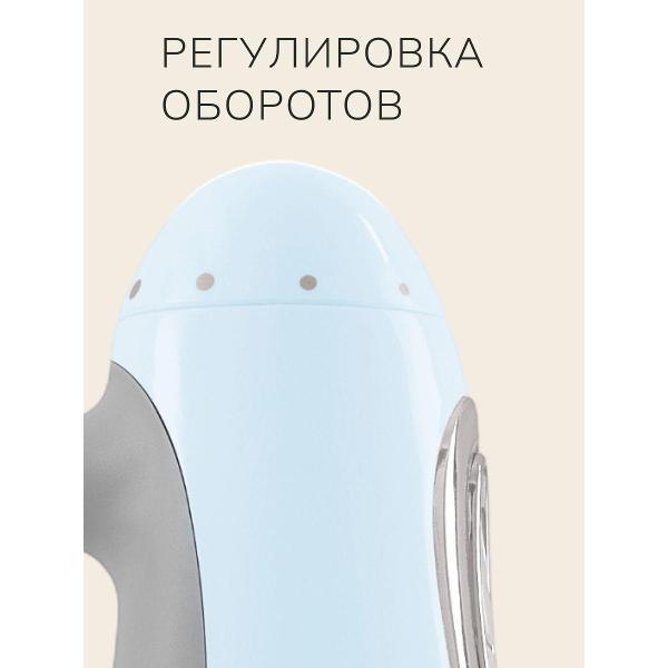 Изображение товара Блендер погружной Smeg HBF03PBEU