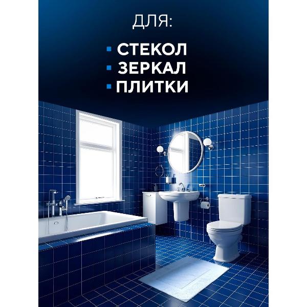 Изображение товара Шампунь для моющего пылесоса Dr.Zhowny для робота-мойщика окон, 500 мл