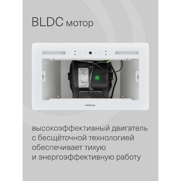 Изображение товара Вытяжка встраиваемая Krona SVEN 600 white SGC /KRHD245