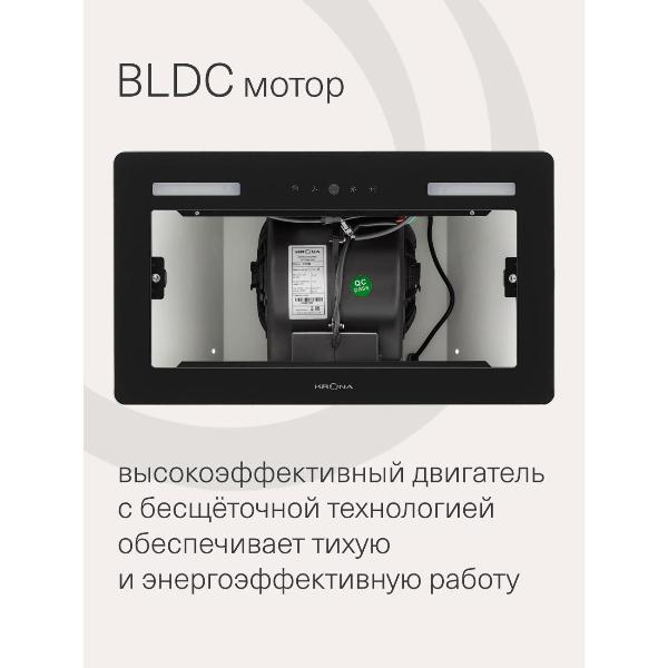 Изображение товара Вытяжка встраиваемая Krona SVEN 600 black SGC /KRHD244