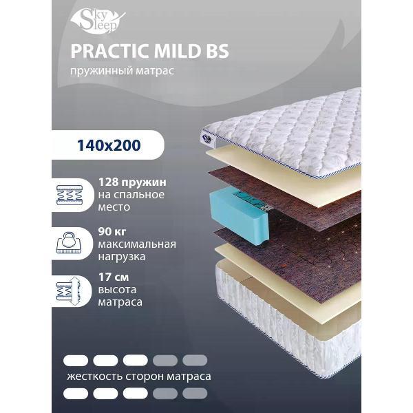Изображение товара Матрас SkySleep PRACTIC MILD BS ортопедический 140x200 средняя жесткость Изображение товара Матрас SkySleep PRACTIC MILD BS ортопедический 140x200 средняя жесткость
