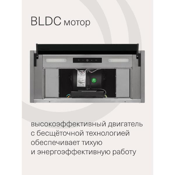 Изображение товара Вытяжка встраиваемая Krona ISIDA 600 inox SGC /KRHD346