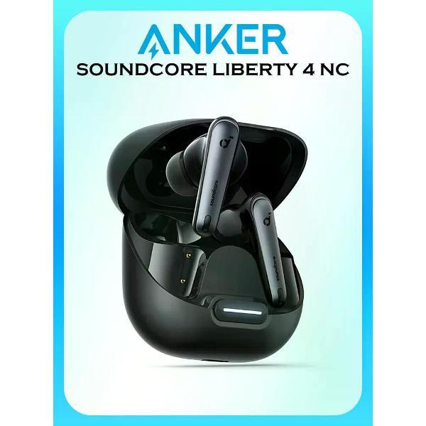 Изображение товара Наушники внутриканальные Soundcore Liberty 4 NC BK Black