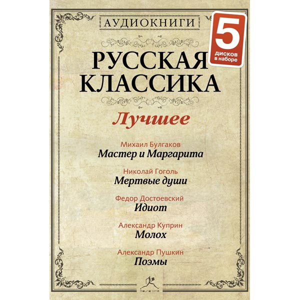 Порно-кастинги с русскими