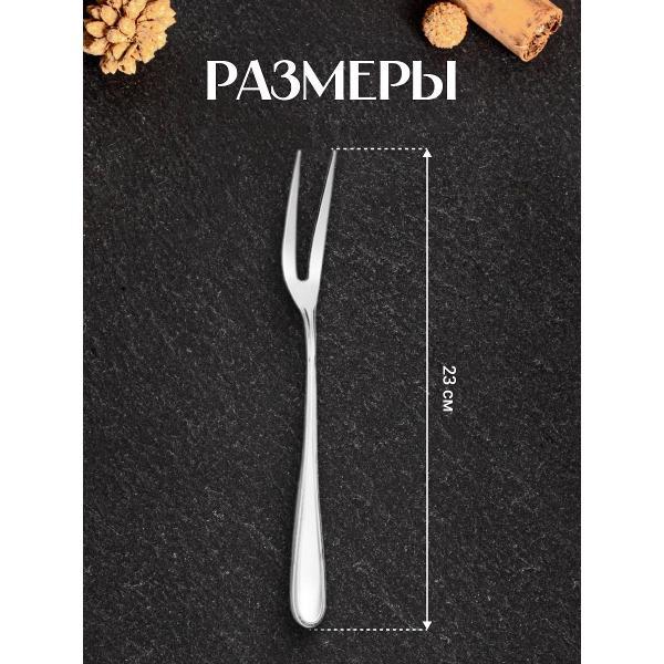 Изображение товара Предметы сервировки EME CITY 130CT/10