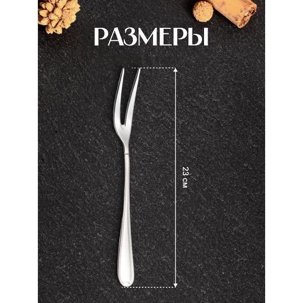 Изображение товара Предметы сервировки EME EURO 130EU/10