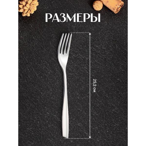 Изображение товара Предметы сервировки EME ELEVEN 130EV/10