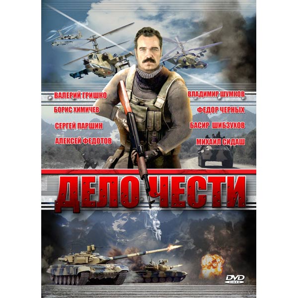 Private film ( видео). Релевантные порно видео private film смотреть на ХУЯМБА