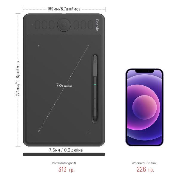 Изображение товара Планшет графический Parblo Intangbo S Stars Black