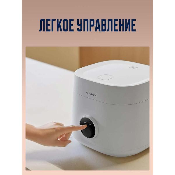 Изображение товара Пароварка Cuchen CRE-D0602W