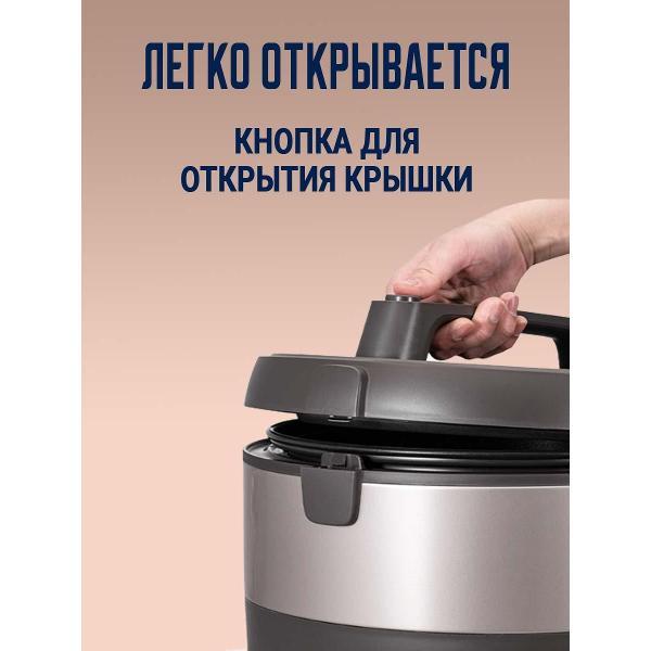 Изображение товара Пароварка Cuckoo CR-1755B