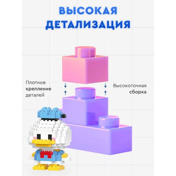 Изображение товара Конструктор LEGO Kids Brix KB417-DD