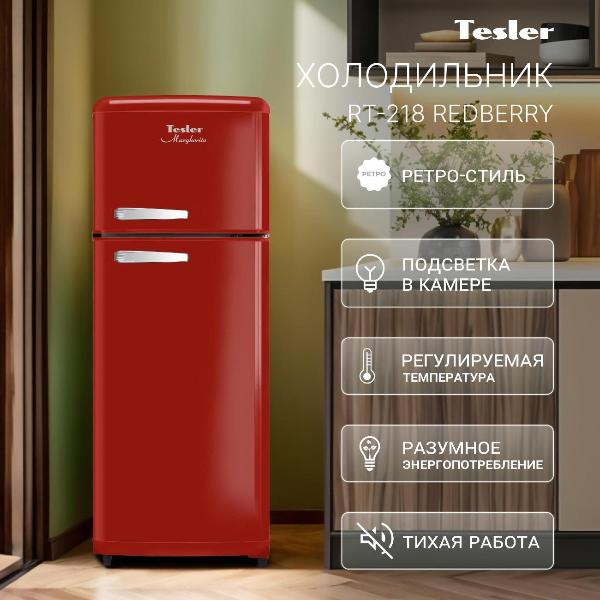 Изображение товара Холодильник Tesler RT-218 Redberry