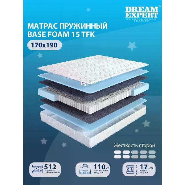 Изображение товара Матрас DreamExpert Base Foam 15 TFK