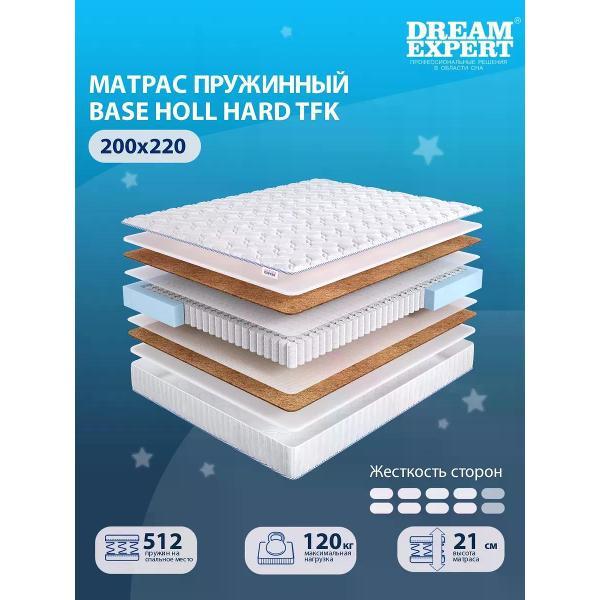 Изображение товара Матрас DreamExpert Base Holl Hard TFK (DEXDE7614945)