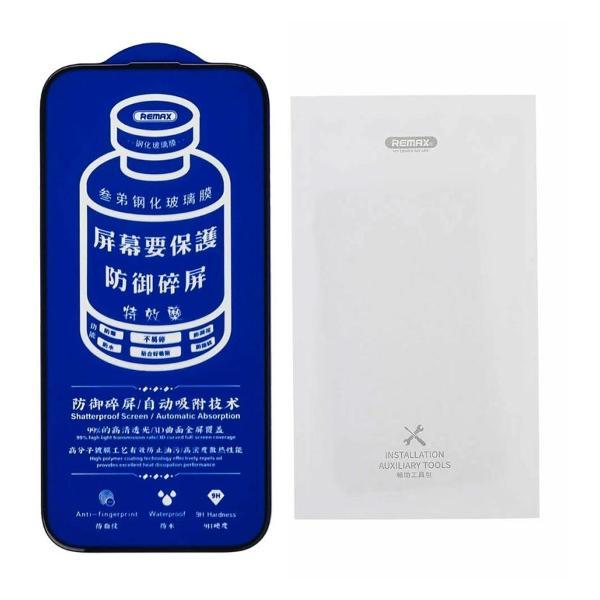 Изображение товара Защитное стекло для смартфона, телефона Remax 3шт GL-27 для iPhone 17 Pro Max