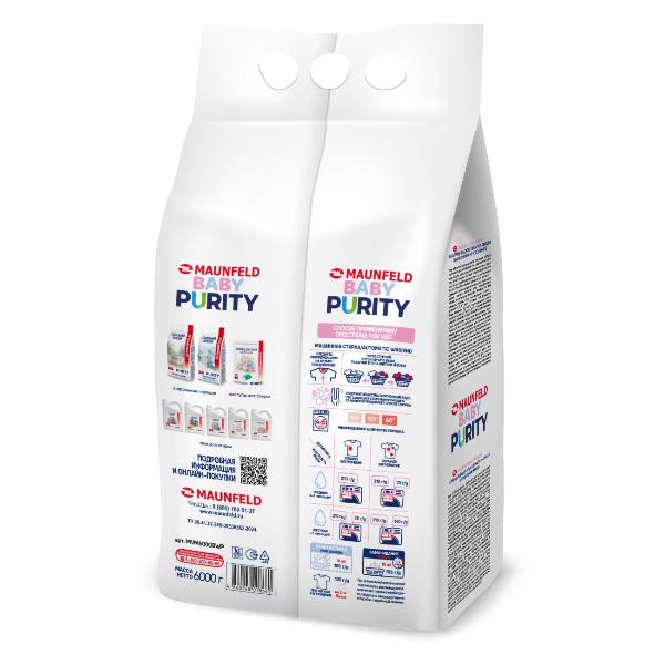 Изображение товара Стиральный порошок Maunfeld Baby Purity для белого белья, 6 кг