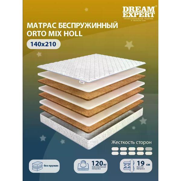 Изображение товара Матрас DreamExpert Orto Mix Holl (DEXDE7635558)