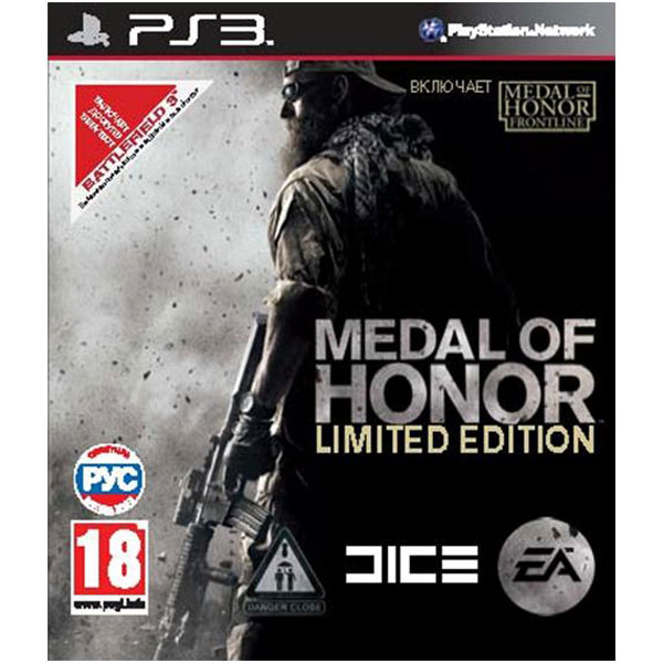 Medal of Honor: Warfighter — Википедия