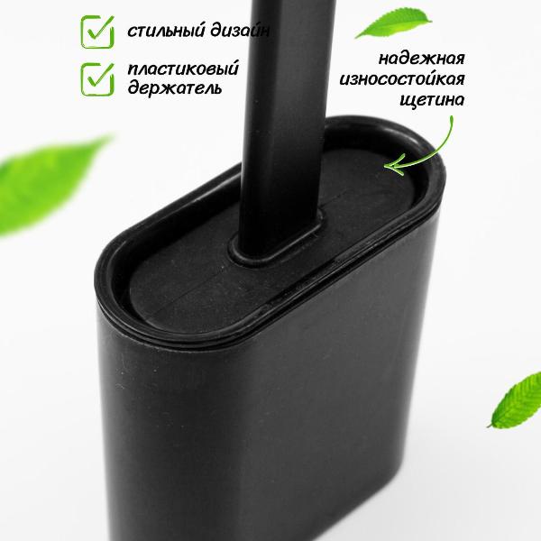 Изображение товара Ершик для унитаза Joy Home 13133