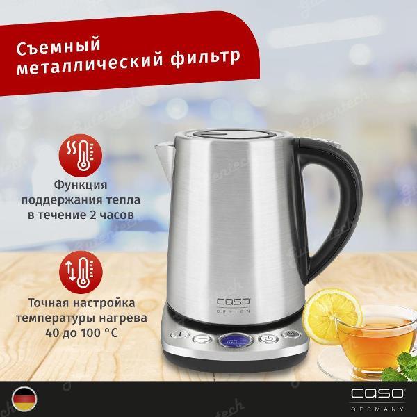 Изображение товара Электрочайник Caso WK 2100