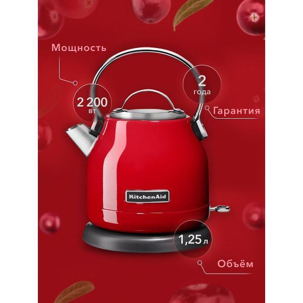 Изображение товара Электрочайник KitchenAid 5KEK1222EER