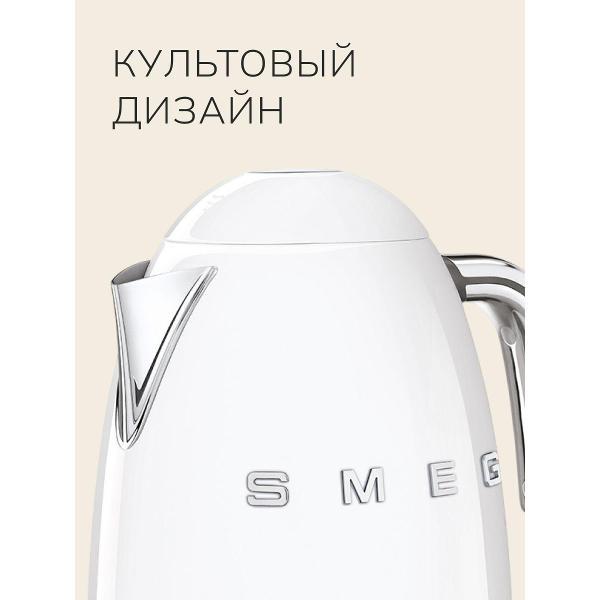 Изображение товара Электрочайник Smeg KLF03WHEU