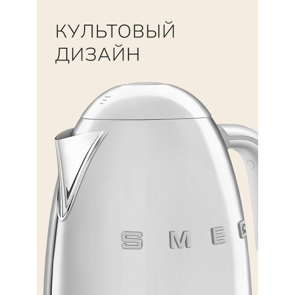 Изображение товара Электрочайник Smeg KLF04SSEU