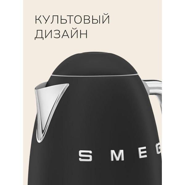 Изображение товара Электрочайник Smeg KLF03BLMEU