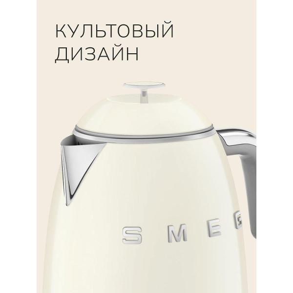 Изображение товара Электрочайник Smeg KLF05CREU