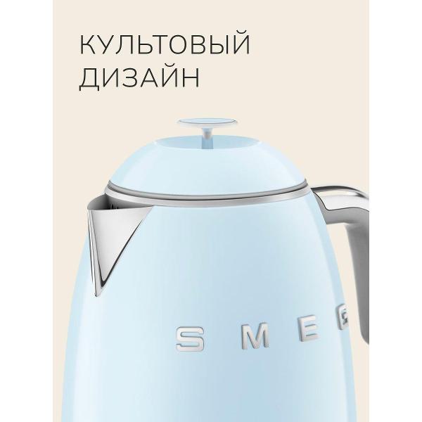 Изображение товара Электрочайник Smeg KLF05PBEU