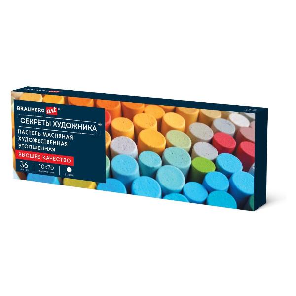 Изображение товара Пастель Brauberg 182101