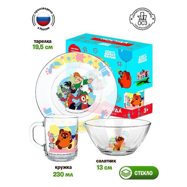 Изображение товара Набор детской посуды ND Play Союзмультфильм Золотая коллекция 316366