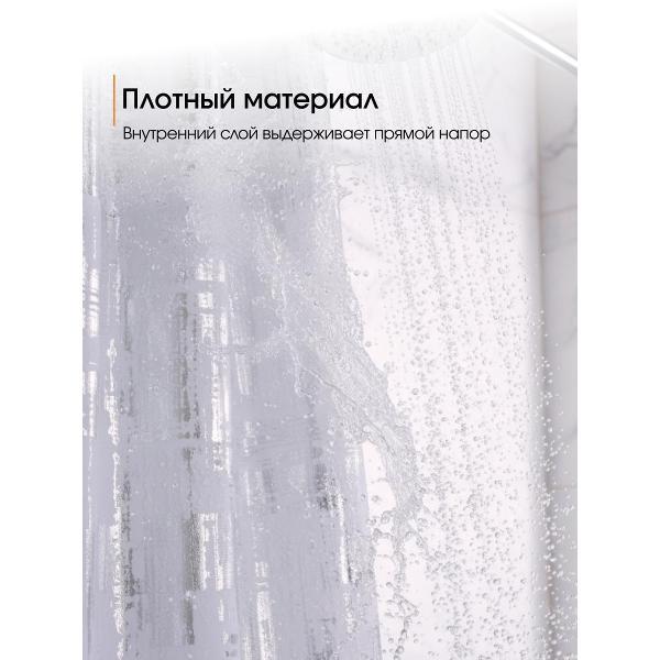 Изображение товара Штора для ванной Dasch 15345