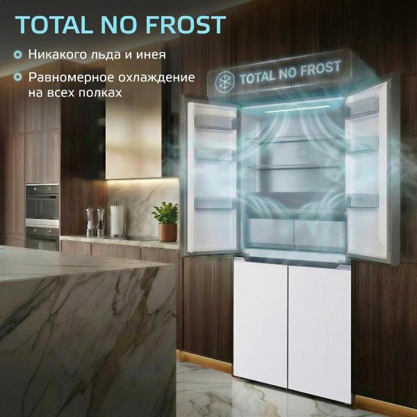 Изображение товара Холодильник Harper RH6966BB white glass