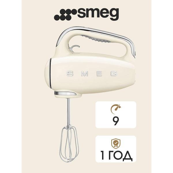 Изображение товара Миксер Smeg HMF01CREU