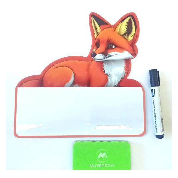 Изображение товара Магнитная доска АУРИ ЛИСА