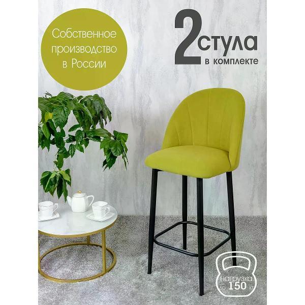 Изображение товара Стул обеденный Русский стул Лотос барный светло-зеленый (комплект 2 шт.)