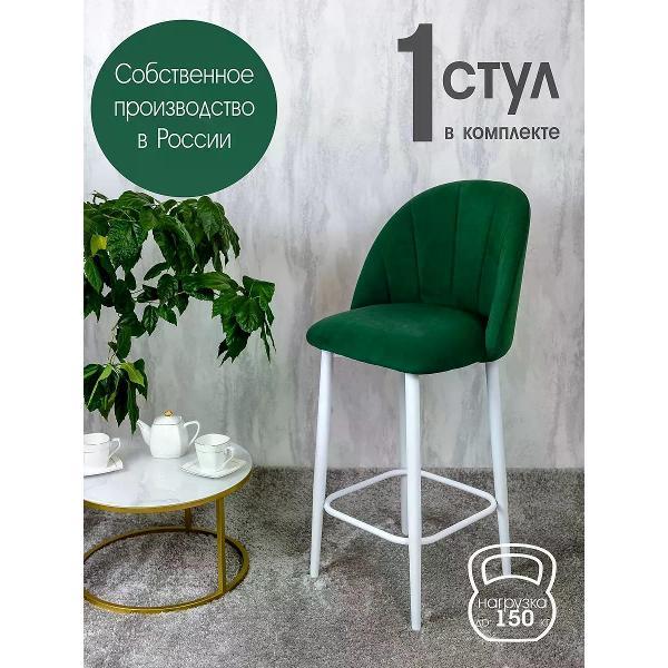 Изображение товара Стул обеденный Русский стул Лотос барный зеленый 1 шт.