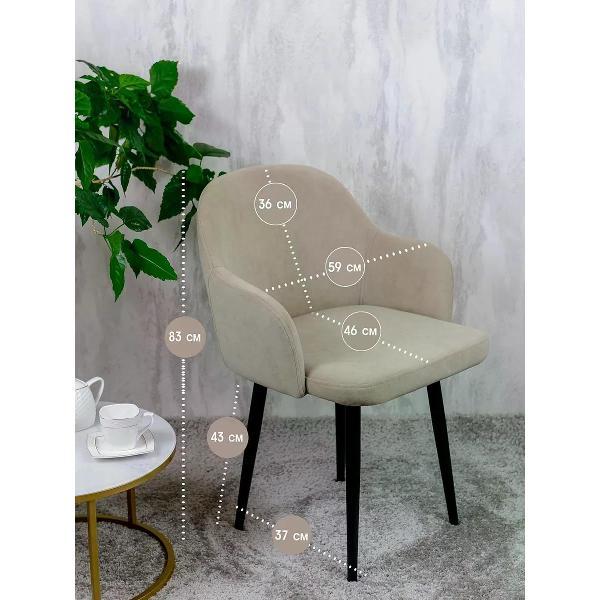 Изображение товара Стул обеденный Русский стул Каир