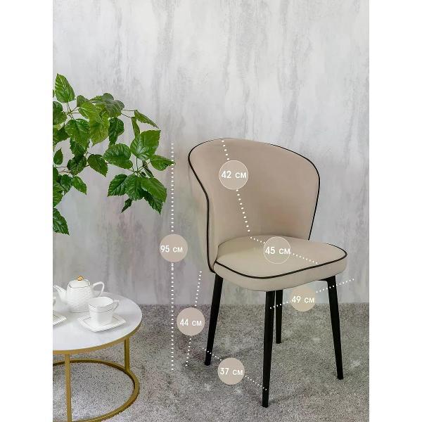 Изображение товара Стул обеденный Русский стул Граф