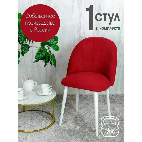 Изображение товара Стул обеденный Русский стул Лотос красный 1 шт.