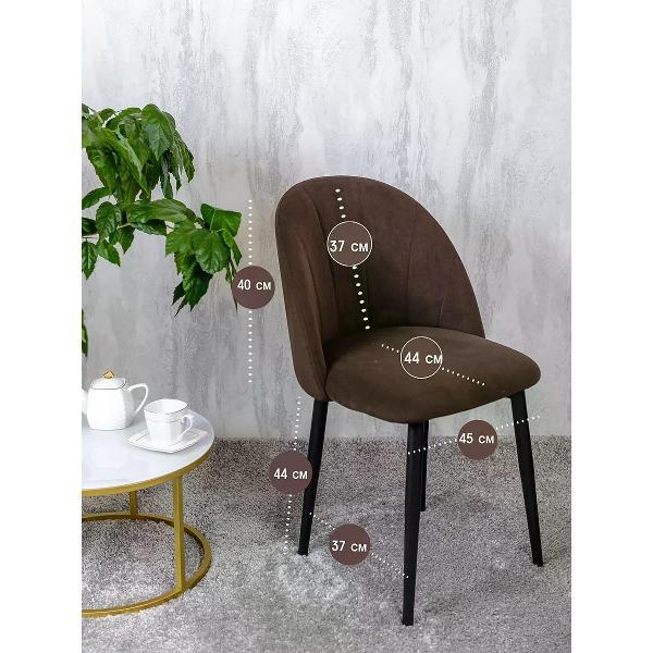 Изображение товара Стул обеденный Русский стул Лотос