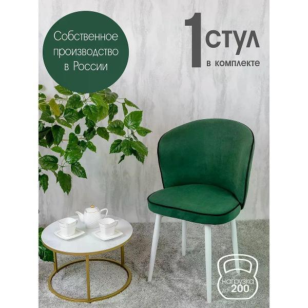 Изображение товара Стул обеденный Русский стул Граф зеленый 1 шт.