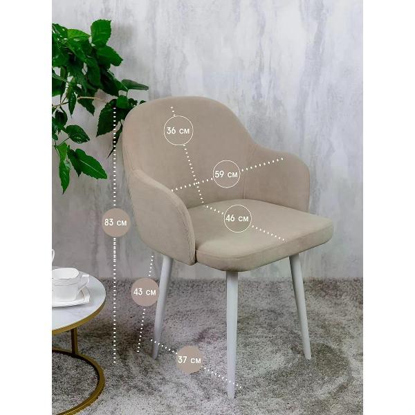 Изображение товара Стул обеденный Русский стул Каир