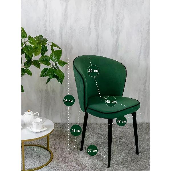 Изображение товара Стул обеденный Русский стул Граф