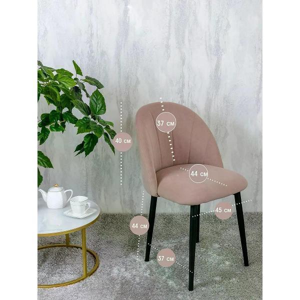 Изображение товара Стул обеденный Русский стул Лотос